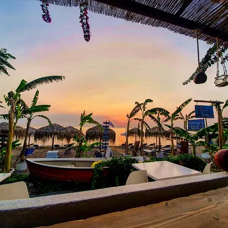 Tsambikos Apts Apartment *