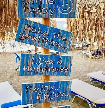 Tsambikos Apts * Faliraki