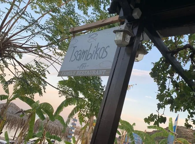 Апартаменты Tsambikos Apts