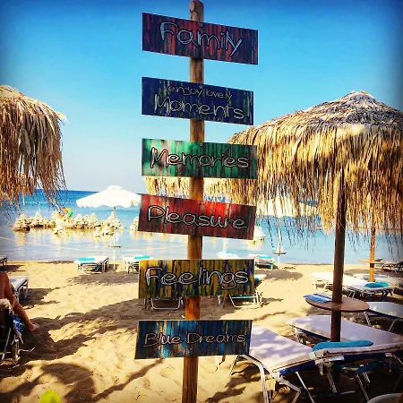 Tsambikos Apts דירה